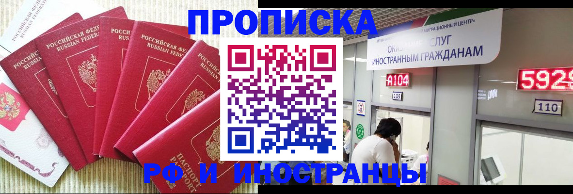 регистрация для дет. сада в Верхней Пышме
